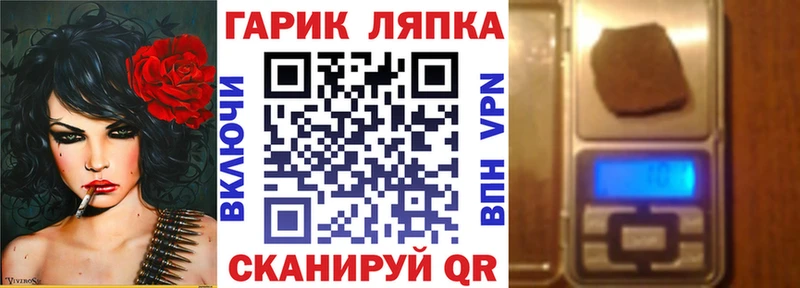 Купить наркоту Волжск A PVP  Кетамин  МЕФ  ГАШИШ  MDMA  Бошки Шишки  COCAIN  АМФ 