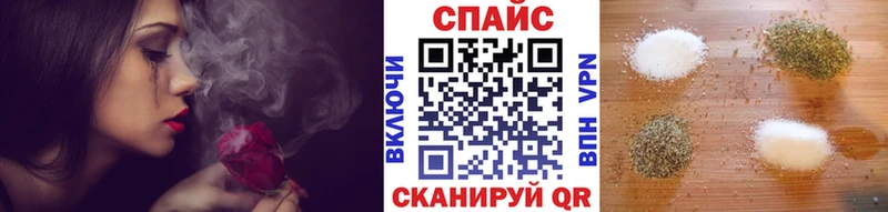 БУТИРАТ BDO  Волжск 