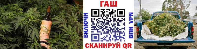 Еда ТГК марихуана  наркотики  Волжск 