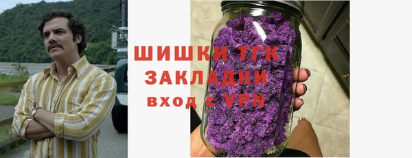 mdpv Видное