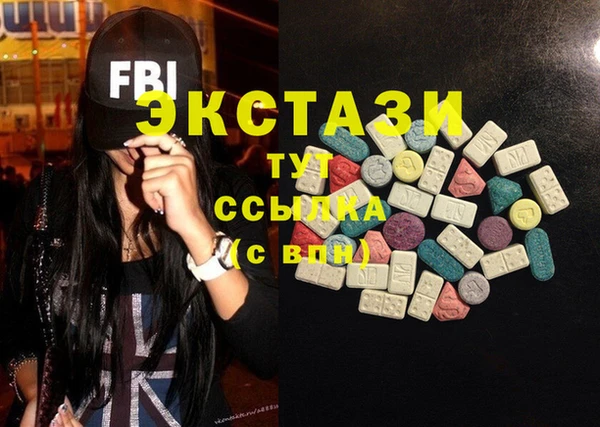 твердый Ветлуга