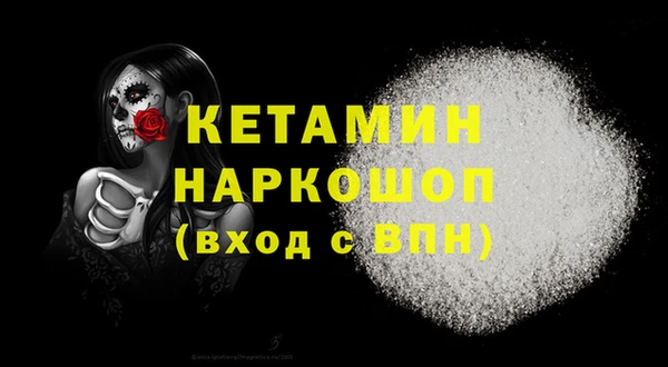 mdpv Видное