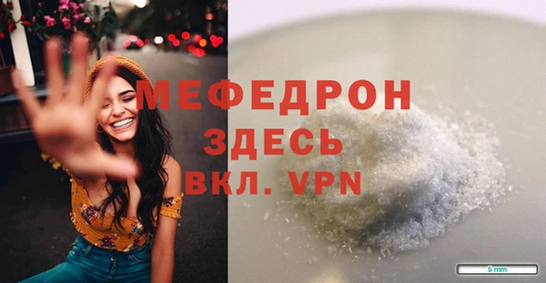 твердый Ветлуга