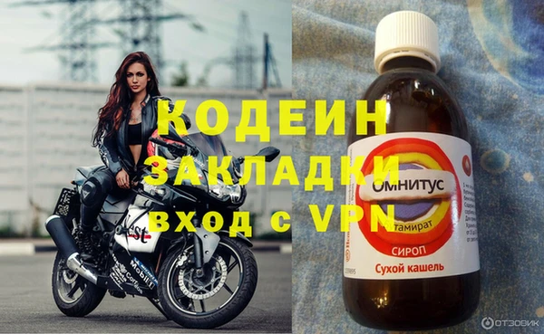 mdpv Видное