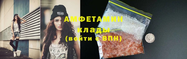 mdpv Видное