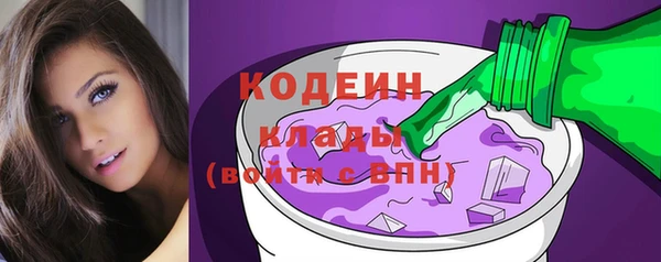 марихуана Весьегонск