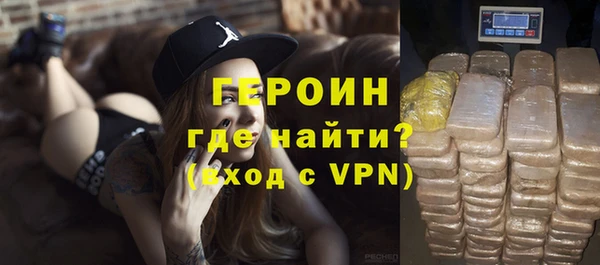 mdpv Видное