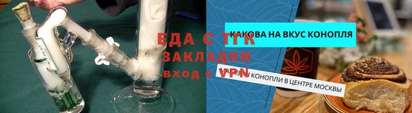 твердый Ветлуга