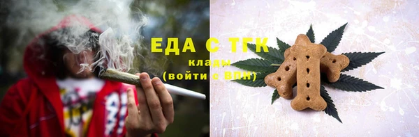 твердый Ветлуга