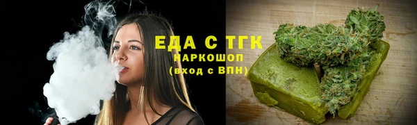 mdpv Видное