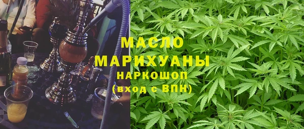 mdpv Видное