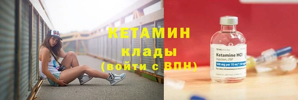 твердый Ветлуга