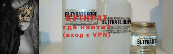 твердый Ветлуга