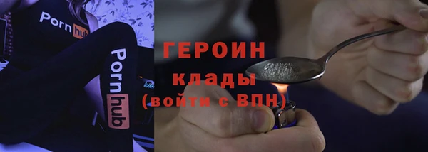 марихуана Весьегонск