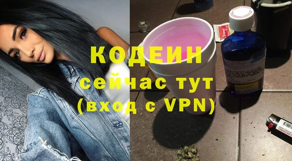 mdpv Видное