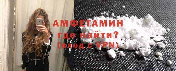 твердый Ветлуга