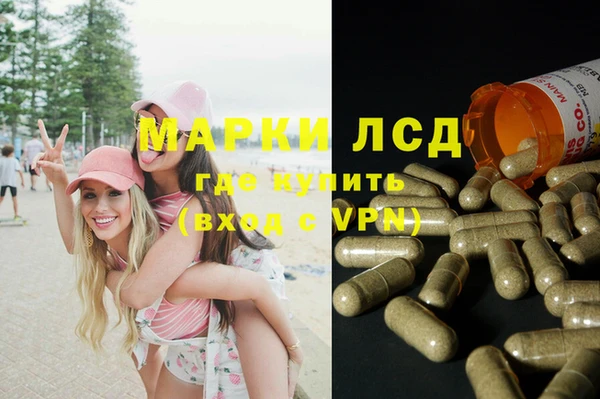 твердый Ветлуга