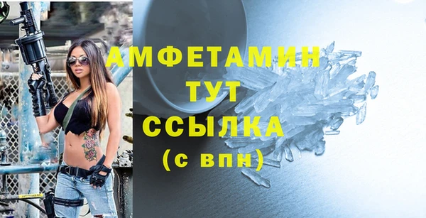 mdpv Видное