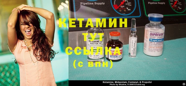 mdpv Видное