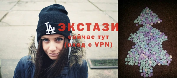 твердый Ветлуга