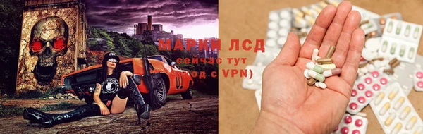 марихуана Весьегонск