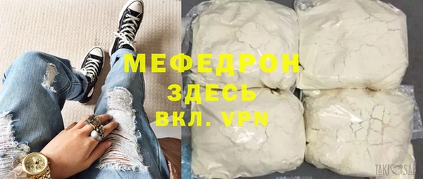 ECSTASY Бутурлиновка