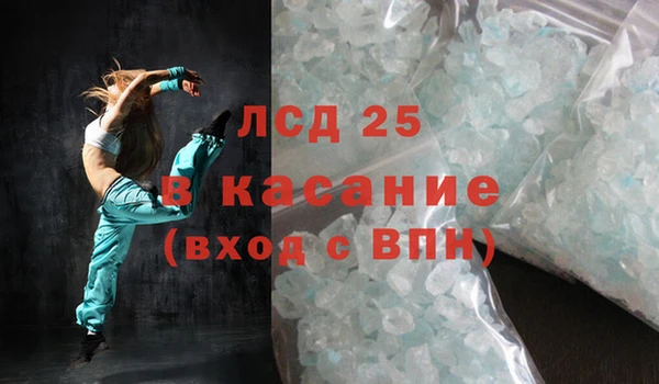 марихуана Весьегонск