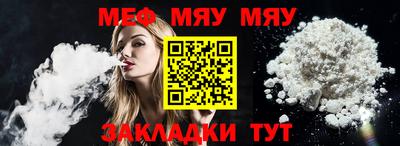 ECSTASY Берёзовский