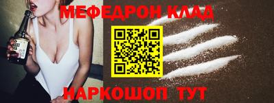 ECSTASY Берёзовский