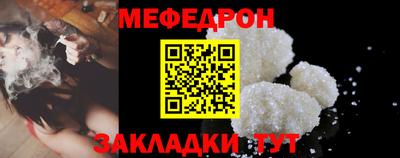 ECSTASY Берёзовский