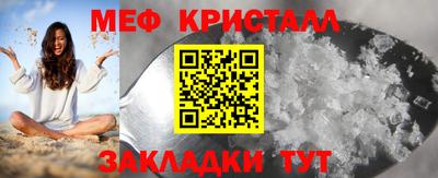 2c-b Беслан
