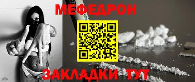 2c-b Беслан
