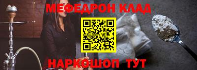 ECSTASY Берёзовский