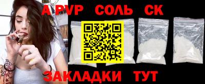 дживик Гай