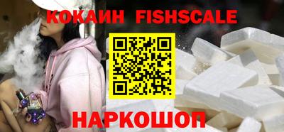ECSTASY Берёзовский