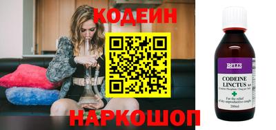 кокс Балаково