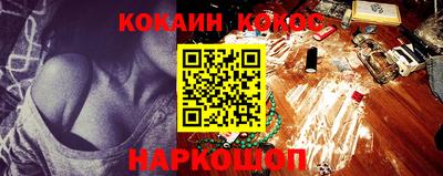 ECSTASY Берёзовский
