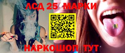 2c-b Беслан
