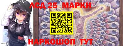 кокс Балаково