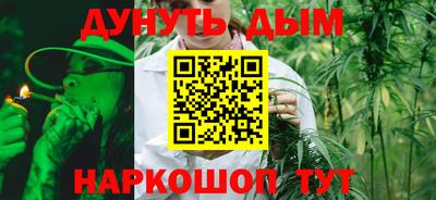 2c-b Беслан