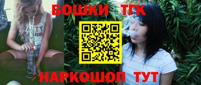2c-b Беслан