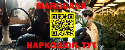 мефедрон мука Балахна