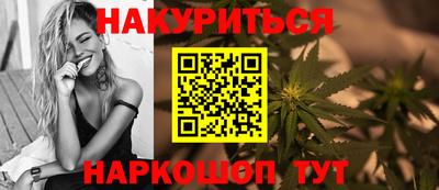 2c-b Беслан