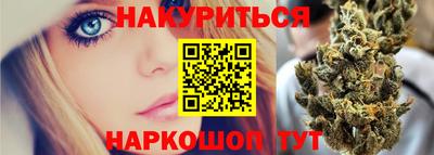 марки lsd Балашиха