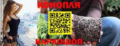 2c-b Беслан
