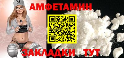 марки lsd Балашиха