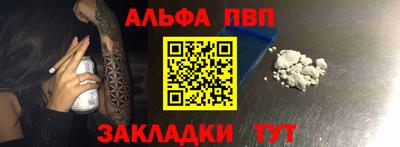 марки lsd Балашиха