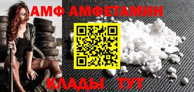 марки lsd Балашиха