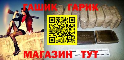 марки lsd Балашиха