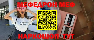 ECSTASY Берёзовский